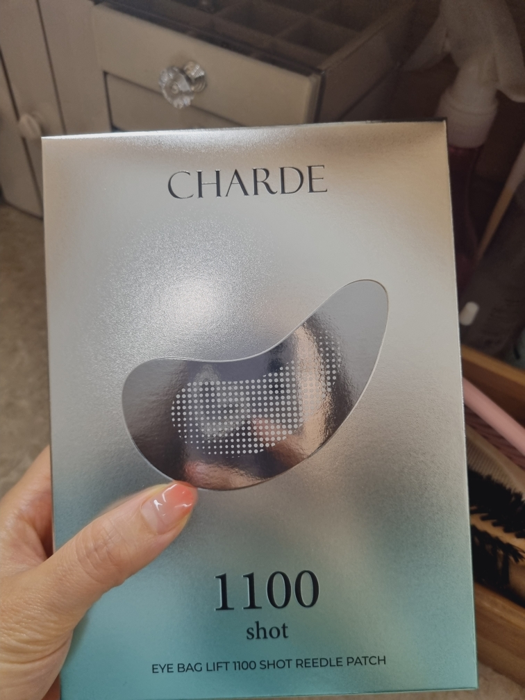CHARDE 眼背提升 1100 射击谜语补丁 common.review image