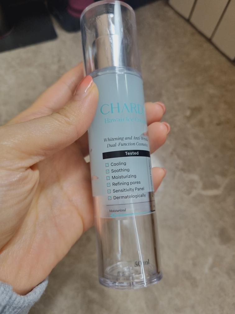 샤르드 (CHARDE) 하와이 아이스크림 review image
