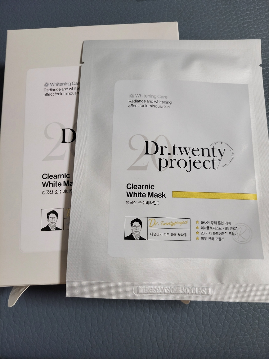 닥터트웬티프로젝트 (Dr.twentyproject) 클리어닉 화이트 마스크 review image