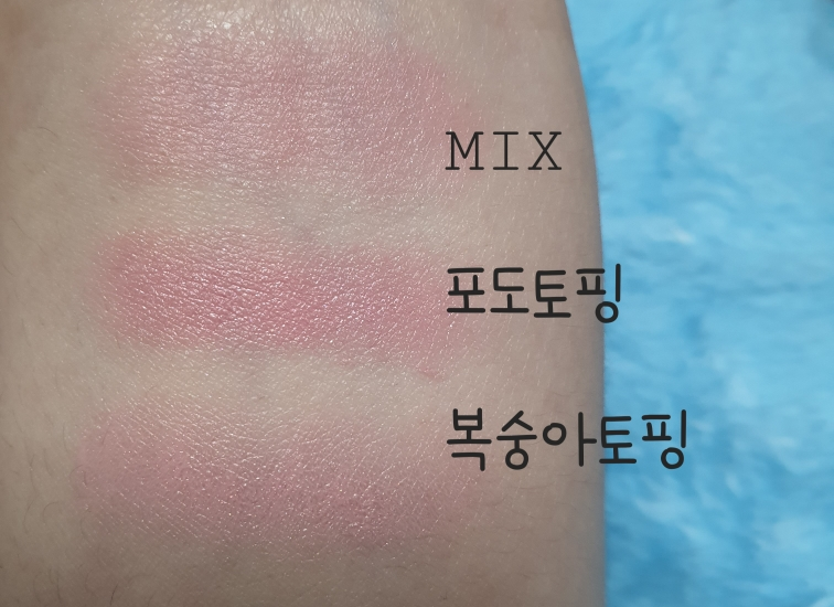 릴리바이레드 (lilybyred) 러브빔 샤벳 치크 [07 #포도토핑] review image