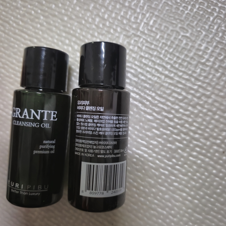 双歧杆菌洁面油的真实用户使用照片