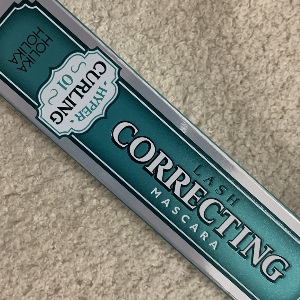 HOLIKAHOLIKA 睫毛修复遮瑕膏 [01 超级卷翘] common.review image