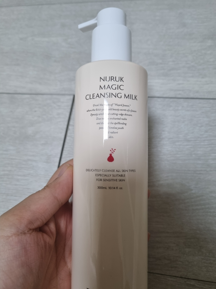 魔法船 酵母洁面乳 review image