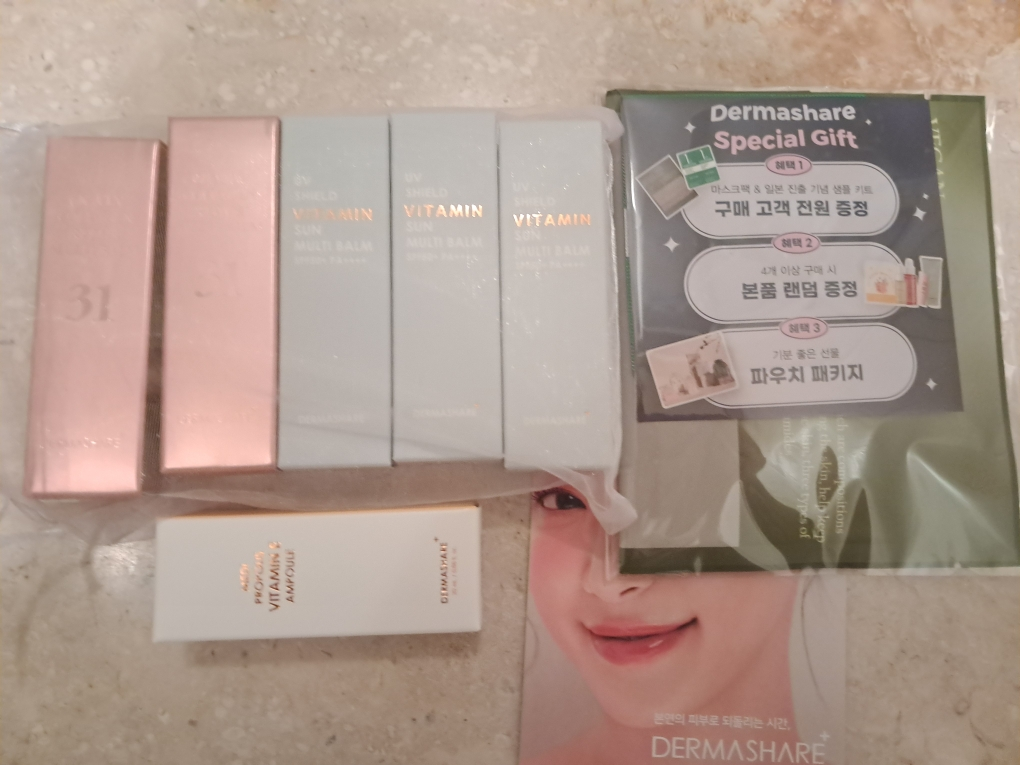 product review image