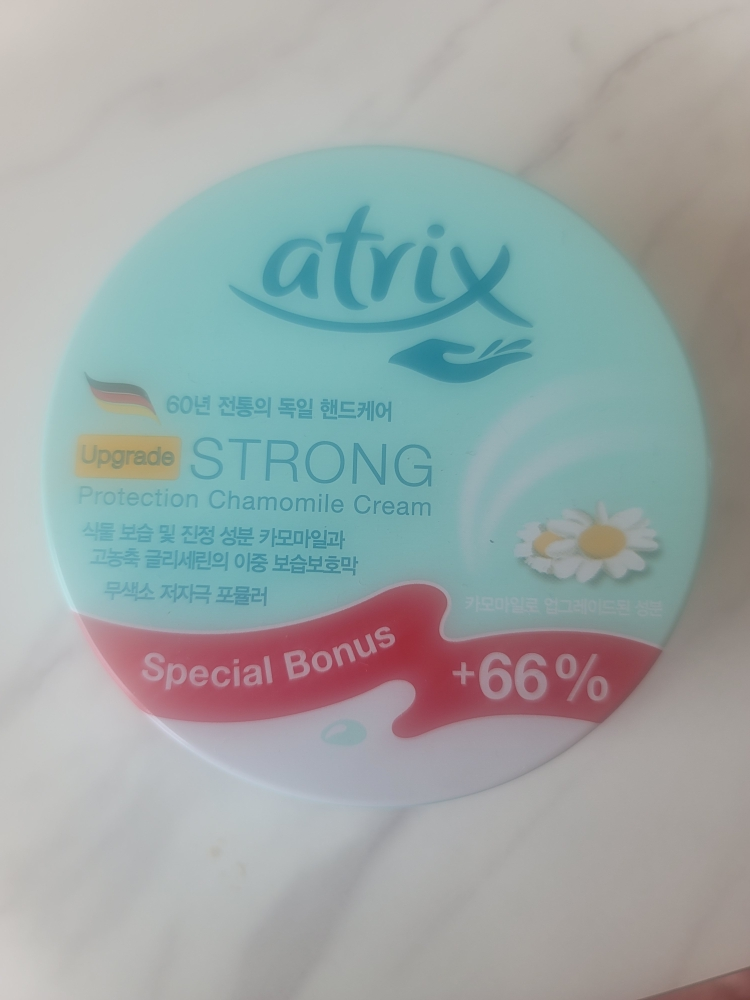 아트릭스 (atrix) 스트롱 카모마일 크림 review image