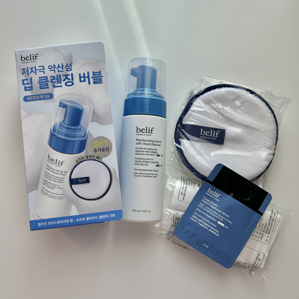 빌리프 (belif) 모이스춰라이징 밤 소프트 클라우드 클렌저 review image