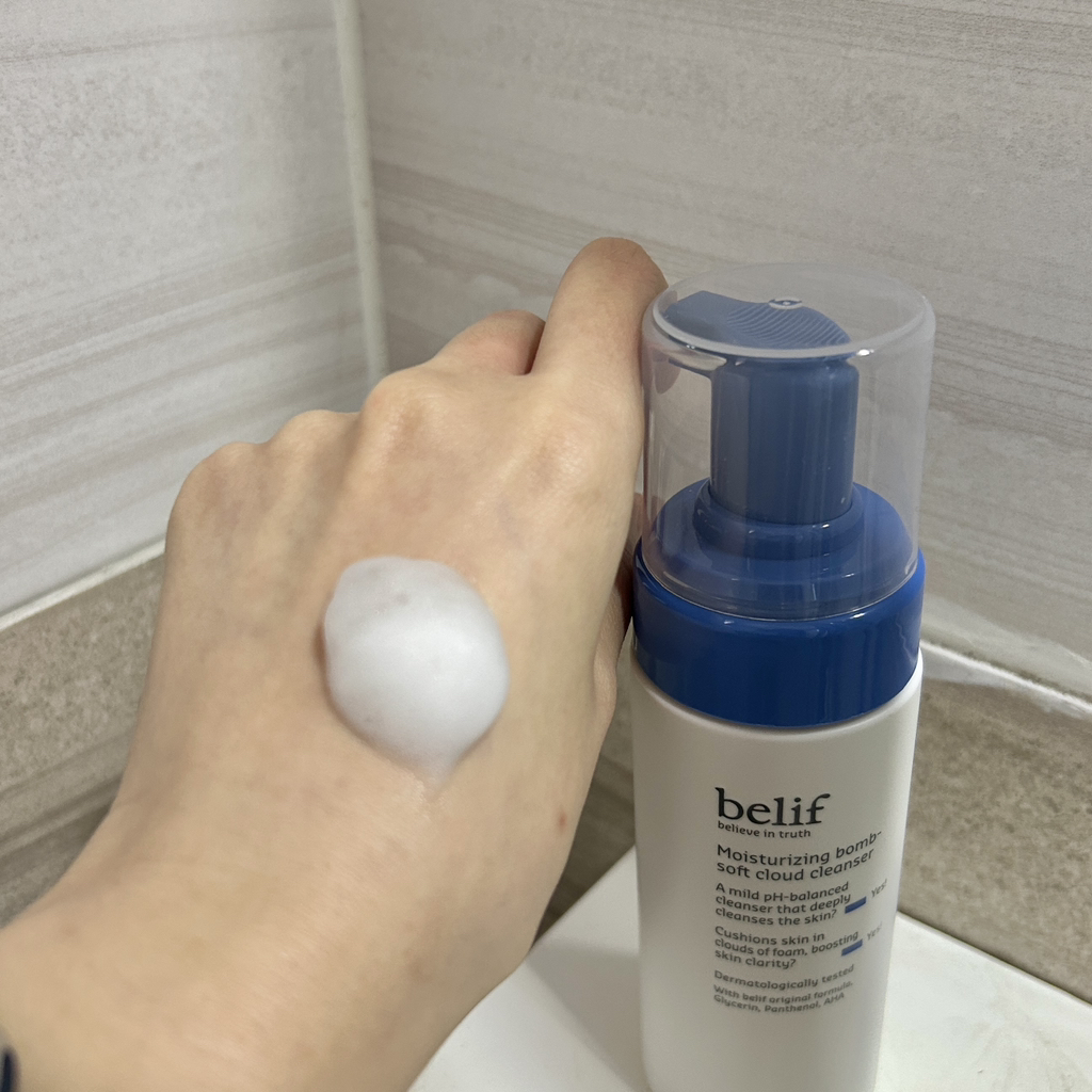빌리프 (belif) 모이스춰라이징 밤 소프트 클라우드 클렌저 review image