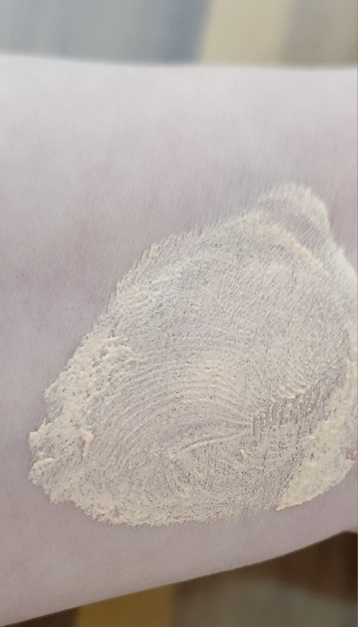 가히 (KAHI) 한겹크림 [SPF35/PA++] review image