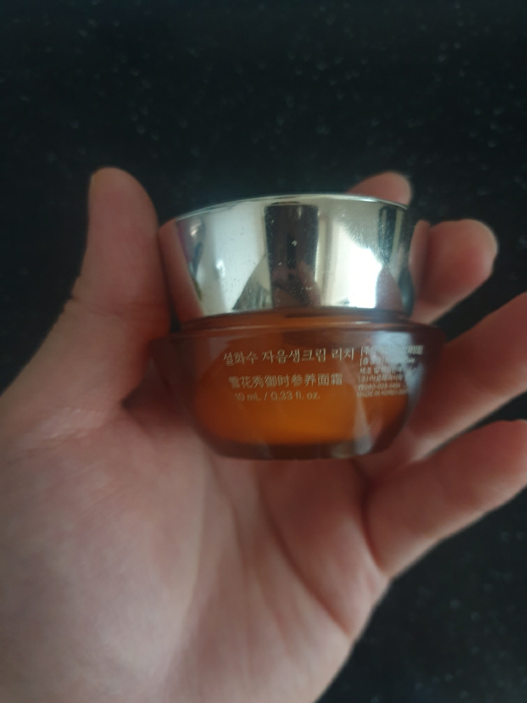 설화수 (Sulwhasoo) 자음생크림 [리치] review image