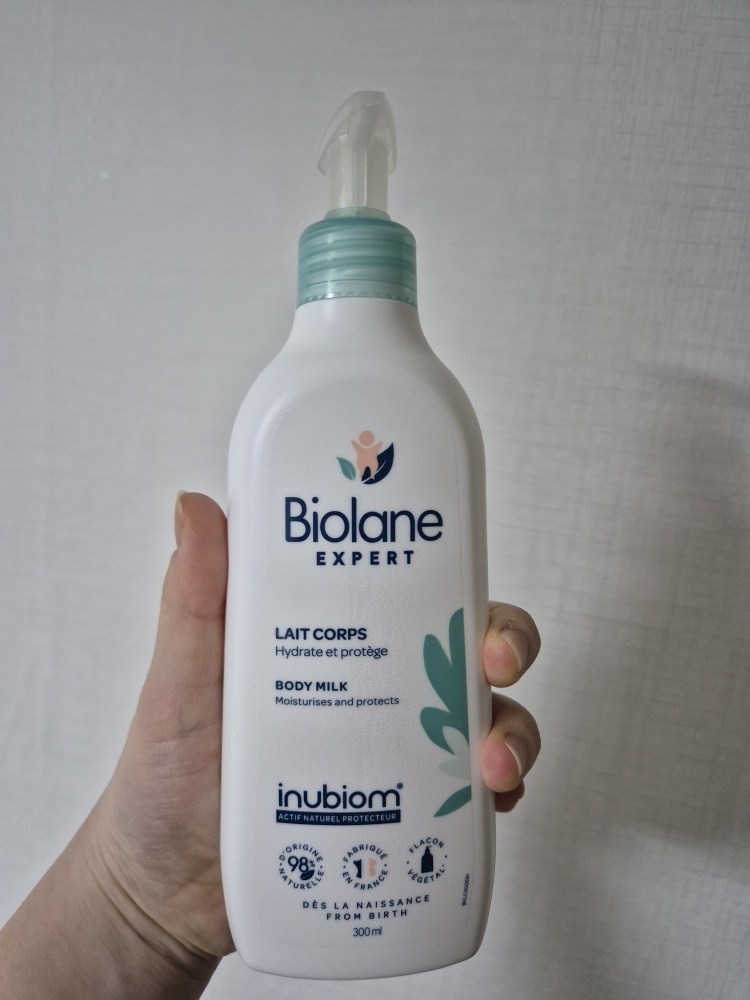 비올란 (Biolane) 모이스처라이징 바디 밀크 review image