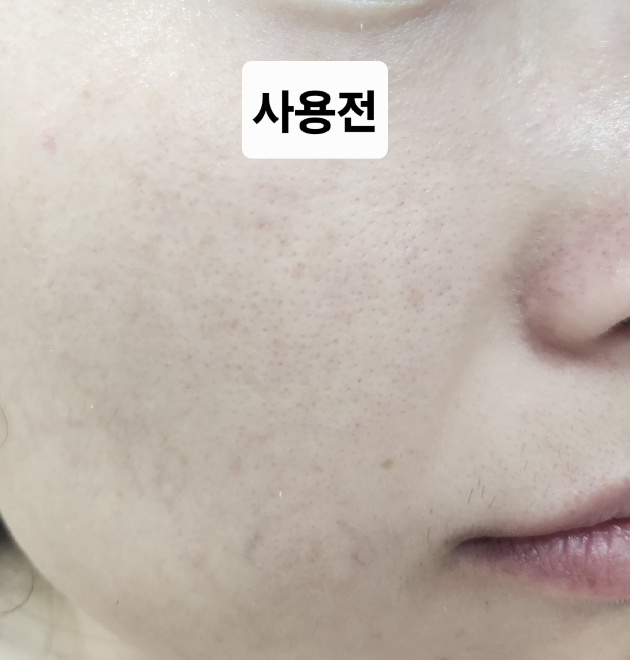 토니모리 (TONYMOLY) 원더 세라마이드 모찌 에멀전 review image