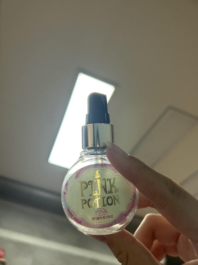 身体喷雾 [粉红药水］的真实用户使用照片