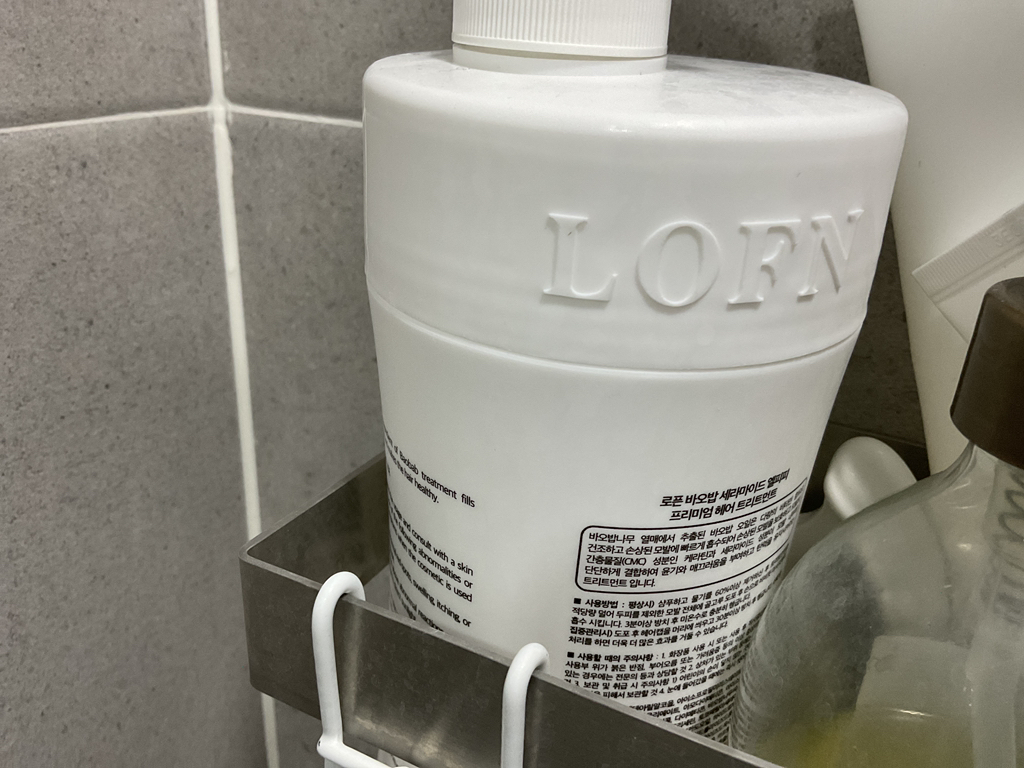 로픈 (LOFN) 바오밥 LPP 세라마이드 프리미엄 헤어트리트먼트 엣지 review image