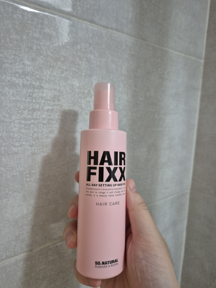 product review image