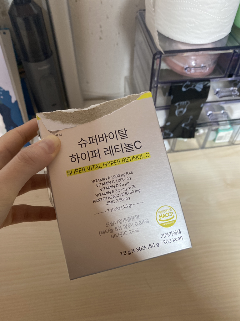 VITALBEAUTIE 超级视黄醇C common.review image