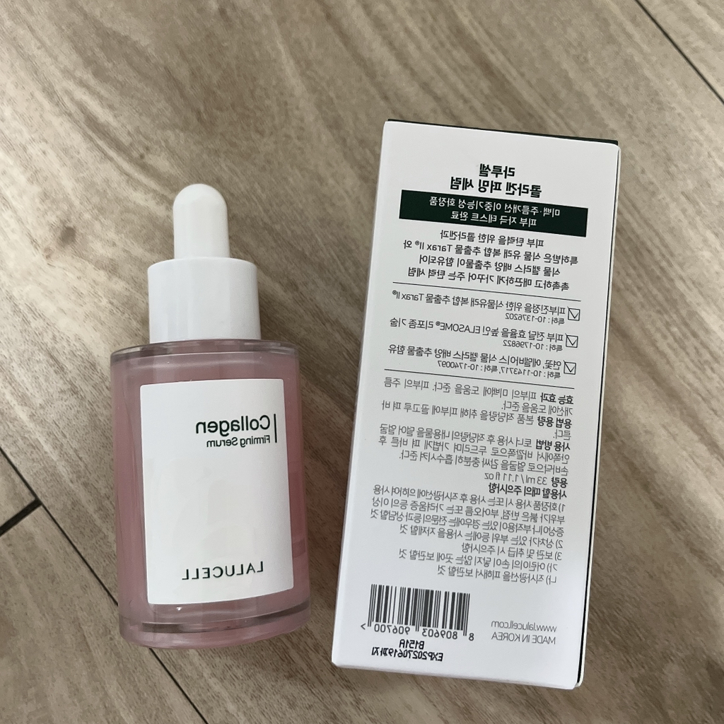 라루셀 (LALUCELL) 콜라겐 퍼밍 세럼 review image