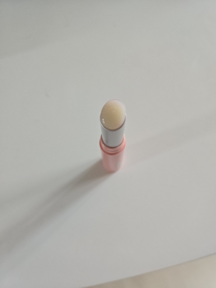멘소래담 (MENTHOLATUM) 립아이스 매직컬러 립밤 [스트로베리] review image