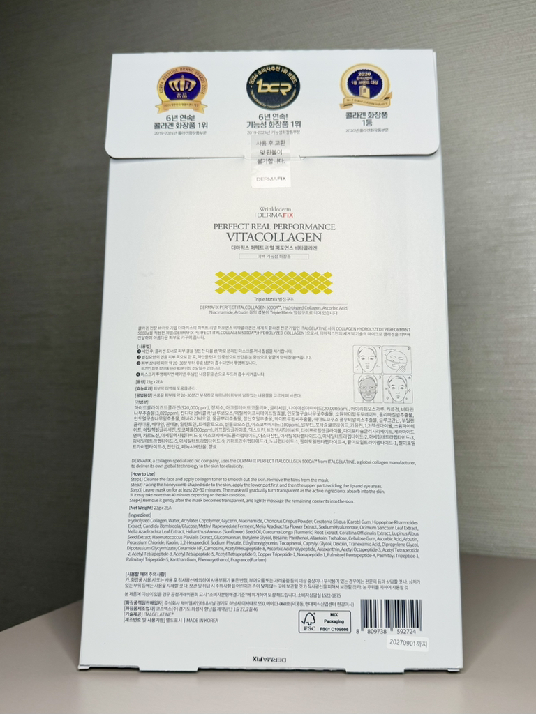 product review image