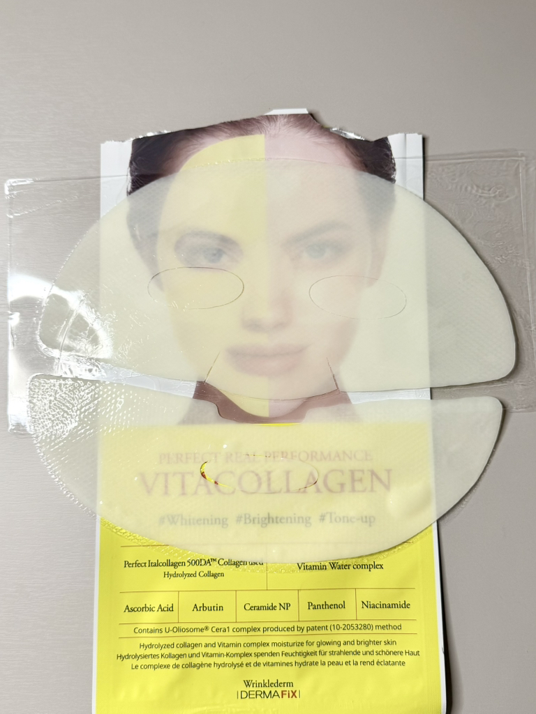 더마픽스 (DERMAFiX) 퍼펙트 리얼 퍼포먼스 [비타콜라겐] review image