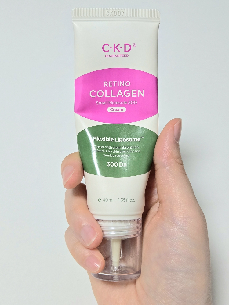CKDGUARANTEED (씨케이디개런티드) 레티노콜라겐 저분자300 크림 review image