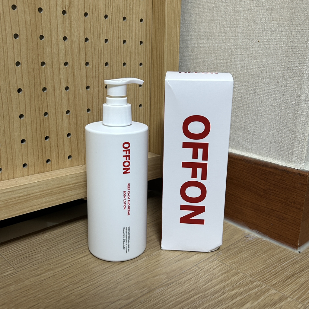 오프온 (OFFON) 바디로션 [리페어] review image