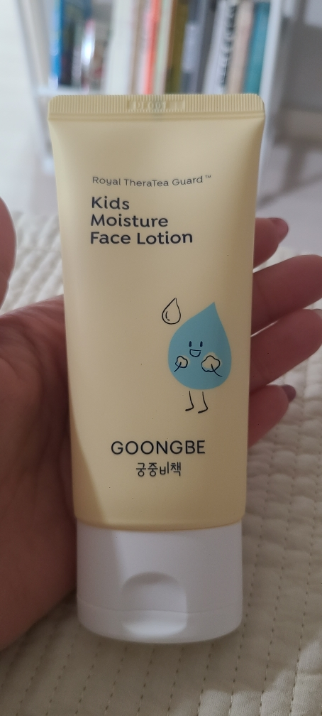 product review image