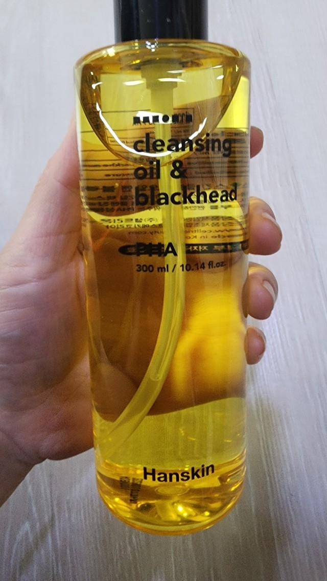 Real user review photo of Cleansing Oil & Blackhead [PHA]