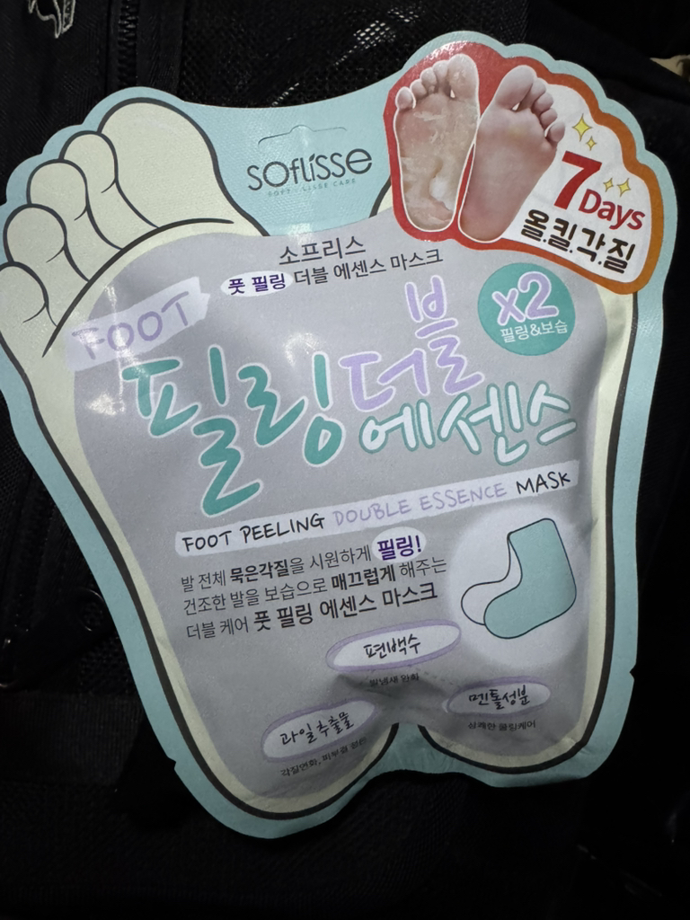 소프리스 (soflisse) 풋 필링 더블 에센스 마스크 review image