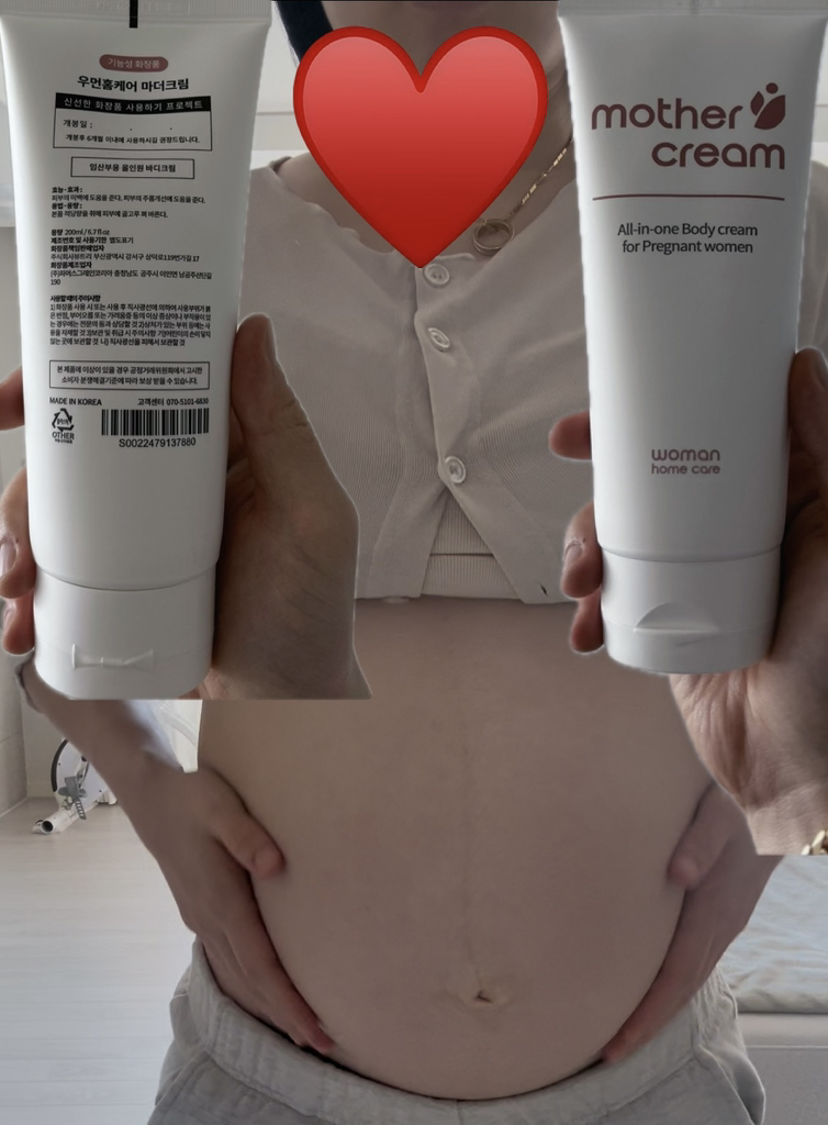 WOMANHOMECARE MOTHER CREAM review image
