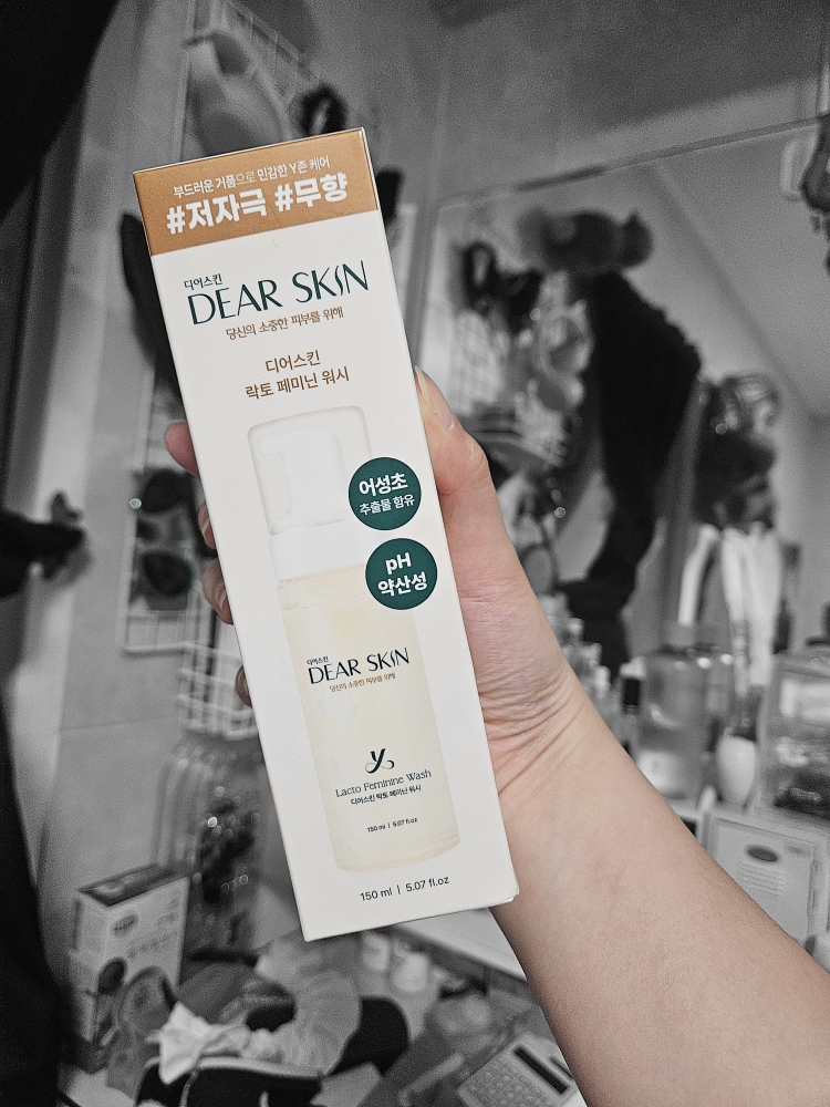 鹿皮 乳脂女性洗液 common.review image