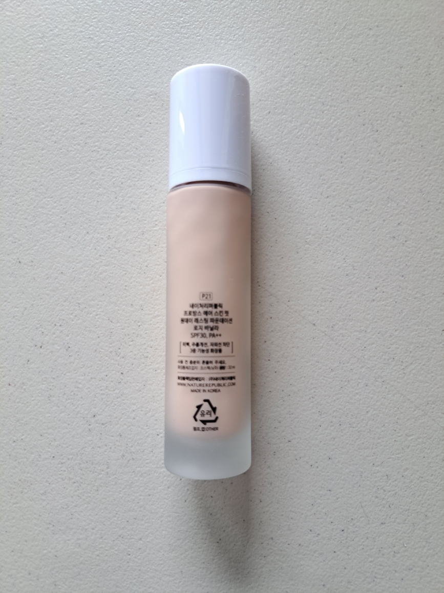 product review image