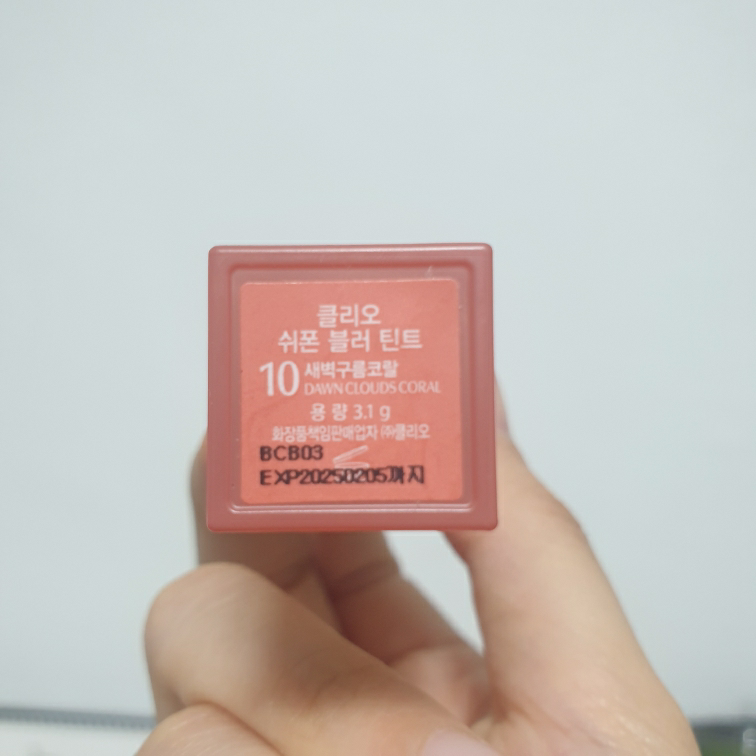 클리오 (CLIO) 파스텔클라우드 에디션 쉬폰 블러 틴트 [10호 새벽구름코랄] review image