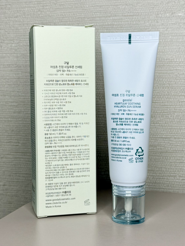 goodal HEARTLEAF  Soothing Hyaluron SUN SERUM [SPF50+/PA++++] review image
