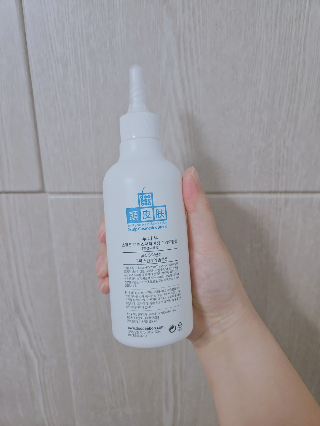 头皮 头皮保湿干燥安瓶 review image