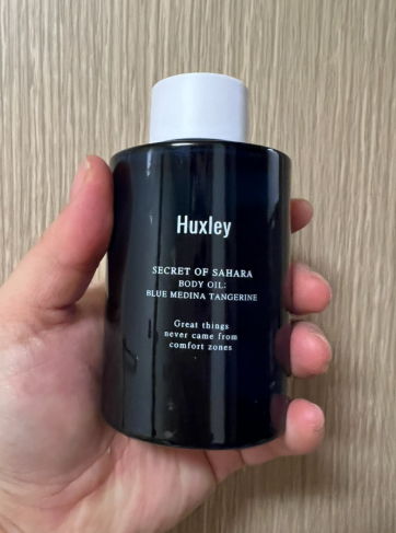 헉슬리 (Huxley) 바디 오일 [블루메디나탠저린] review image