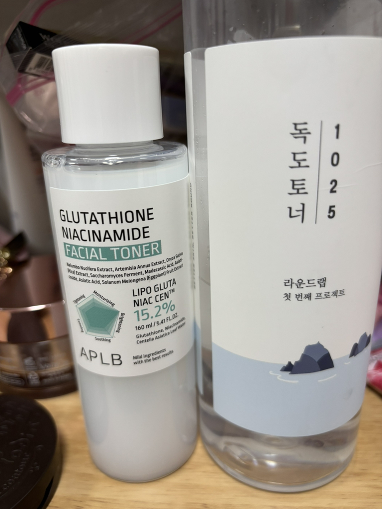 glutathione niacinamide toner APLB Glutathione Niacinamide Set: Facial Cream + Ampoule Serum + Mist  Essence + Facial Toner Combined with Centella 3X Complex – buy at low  prices in the Joom online store main image 0