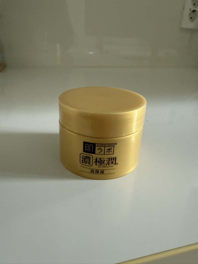 하다라보 (HADALABO) 고쿠쥰 퍼펙트 젤 review image