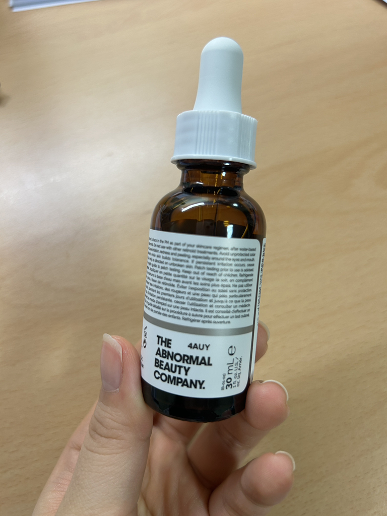 视黄醇1%含有角鲨烯的真实用户使用照片
