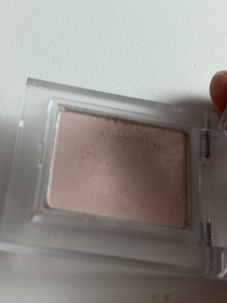 홀리카홀리카 (HOLIKAHOLIKA) 마이페이브 피스 섀도우 [09 졸리] review image