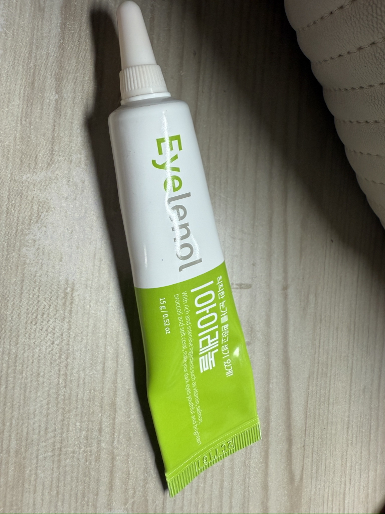 아이레놀 (I·LENOL) 다크서클 크림 review image