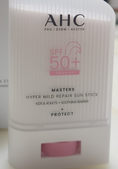 AHC 大师级超温和修复防晒棒 [SPF50+/PA++++] common.review image
