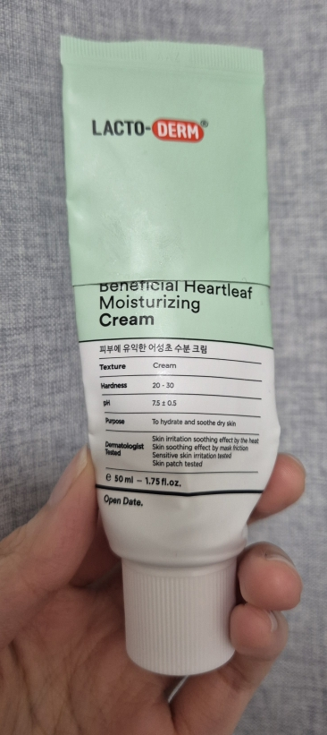 락토덤 (LACTO-DERM) 피부에 유익한 어성초 수분 크림 review image