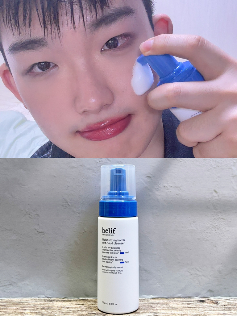 빌리프 (belif) 모이스춰라이징 밤 소프트 클라우드 클렌저 review image