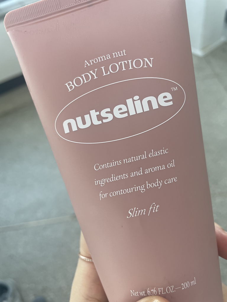 넛세린 (nutseline) 아로마 넛 슬림 핏 바디로션 review image