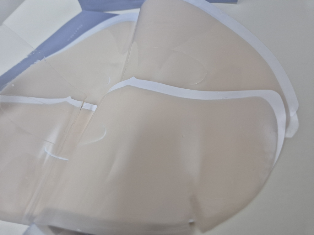 아로셀 (AROCELL) 보툴케어 마스크 LX review image