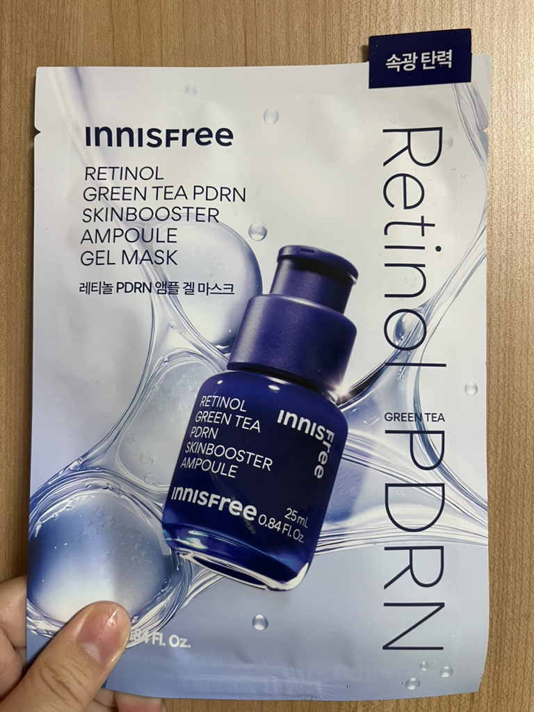 이니스프리 (INNISFREE) 레티놀 PDRN 스킨부스터 앰플 겔 마스크 review image