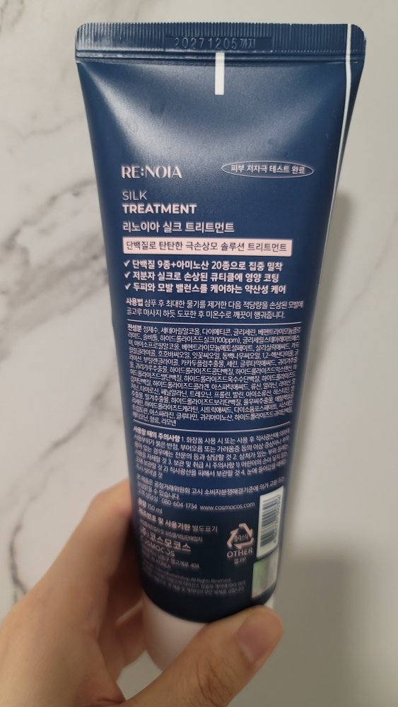 product review image