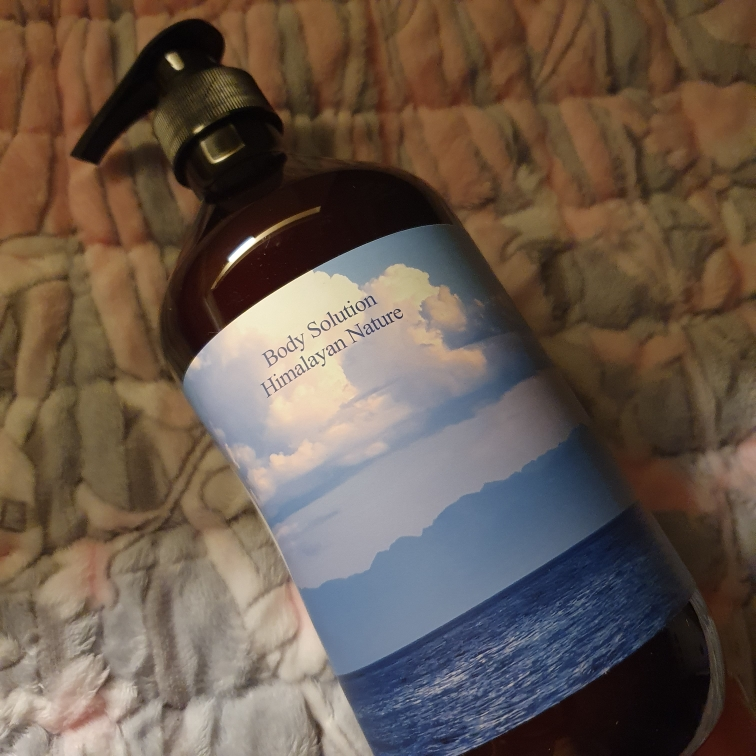 나드 (NARD) 모이스처 퍼퓸드 바디로션 [베이비파우더향] review image