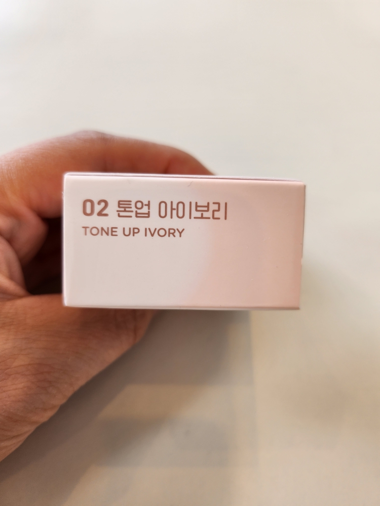 colorgram GEEK NUDE SKIN TINT [SPF30/PA++] [02 TONE UP IVORY] review image