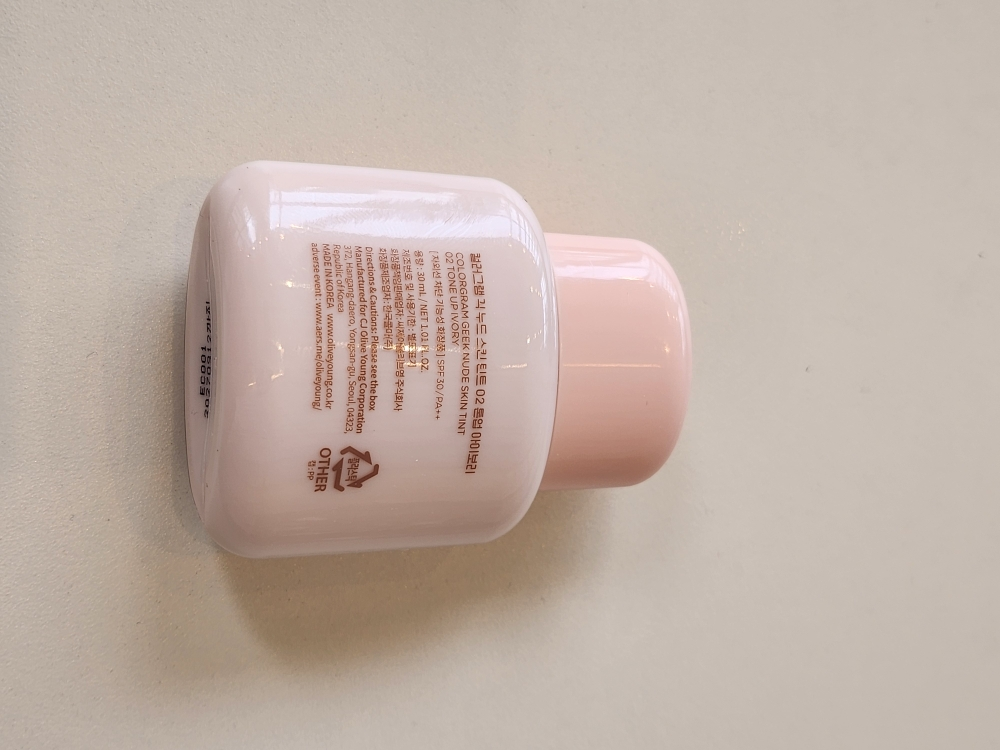 product review image